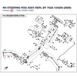 RH STEERING ROD ASSY REPL BY 703A-104200-20000 product image
