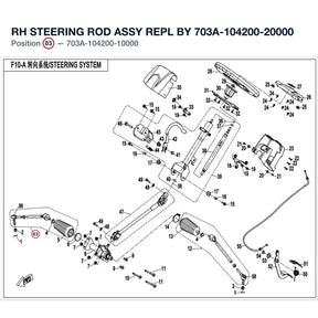 RH STEERING ROD ASSY REPL BY 703A-104200-20000 product image