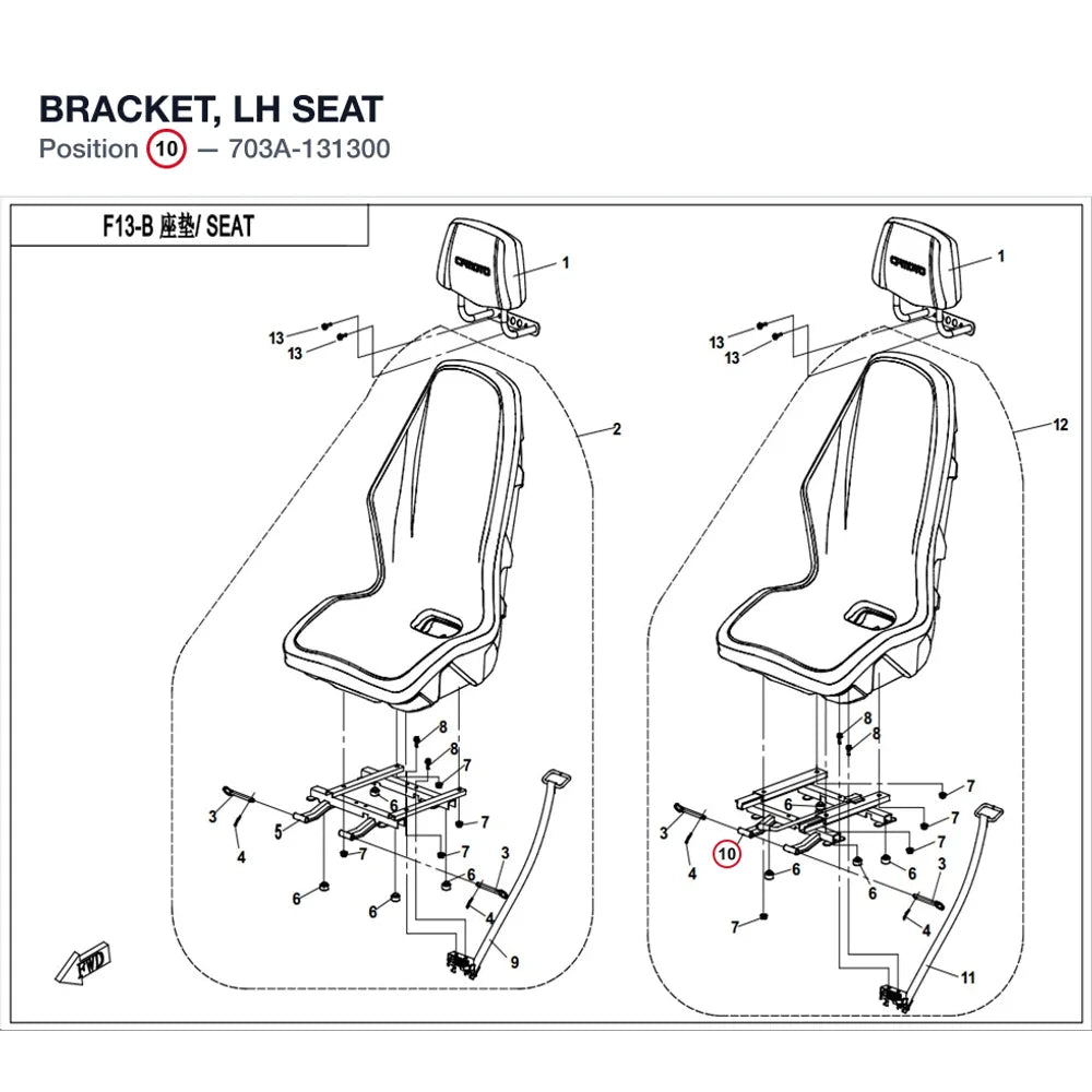 BRACKET, LH SEAT product image