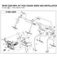REAR CAB REPL BY 703A-232200-30000 product image