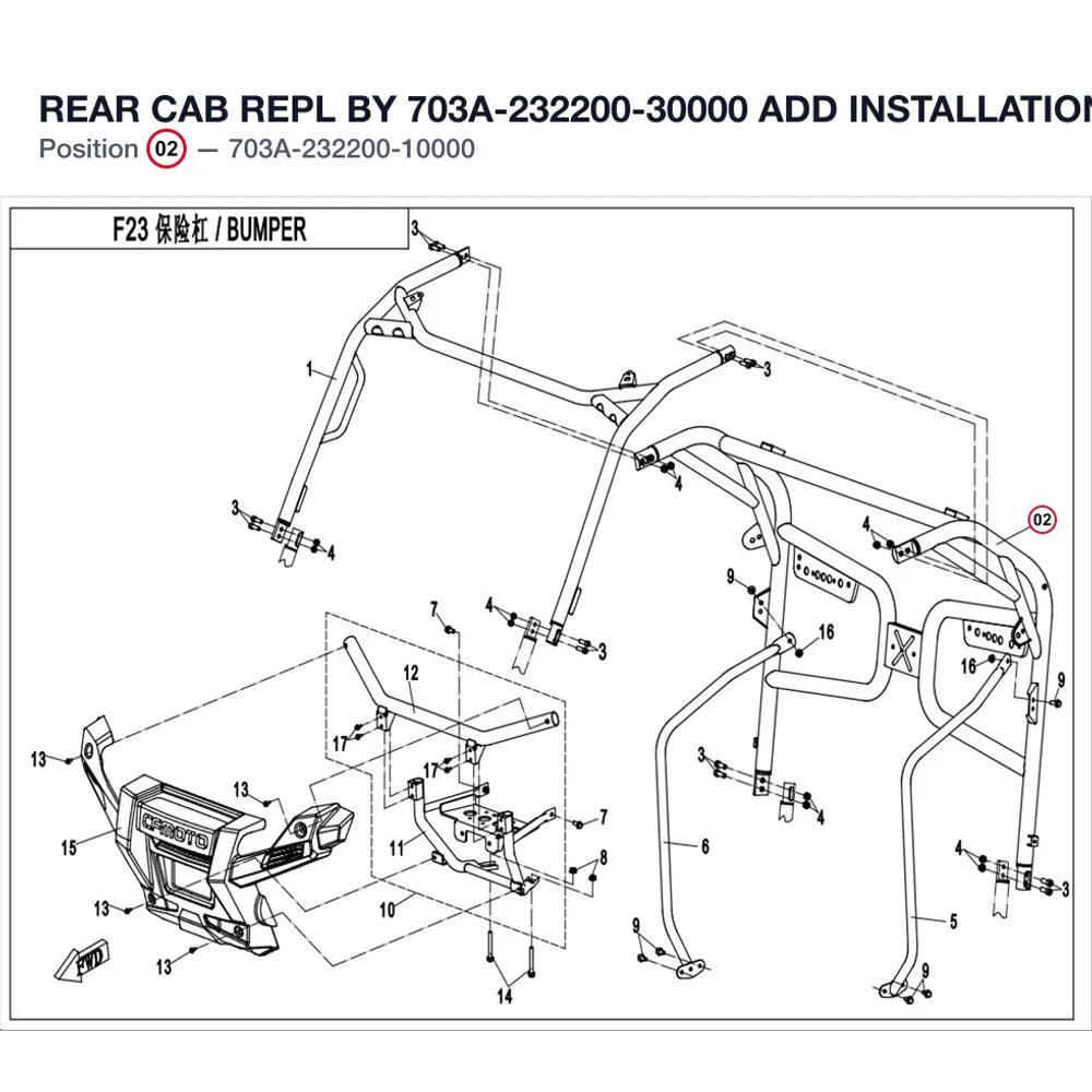 REAR CAB REPL BY 703A-232200-30000 product image