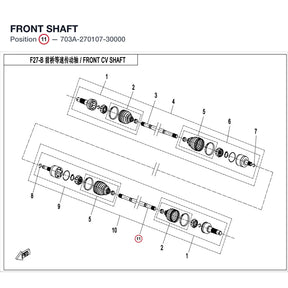 FRONT SHAFT product image