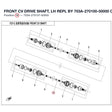 FRONT CV DRIVE SHAFT, LH REPL BY 703A-270100-50000 product image