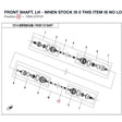 FRONT SHAFT, LH - WHEN STOCK IS 0 THIS ITEM IS NO LONGER AVAILABLE product image