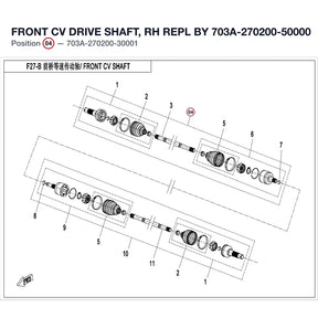 FRONT CV DRIVE SHAFT, RH REPL BY 703A-270200-50000 product image