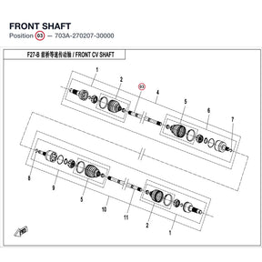 FRONT SHAFT product image