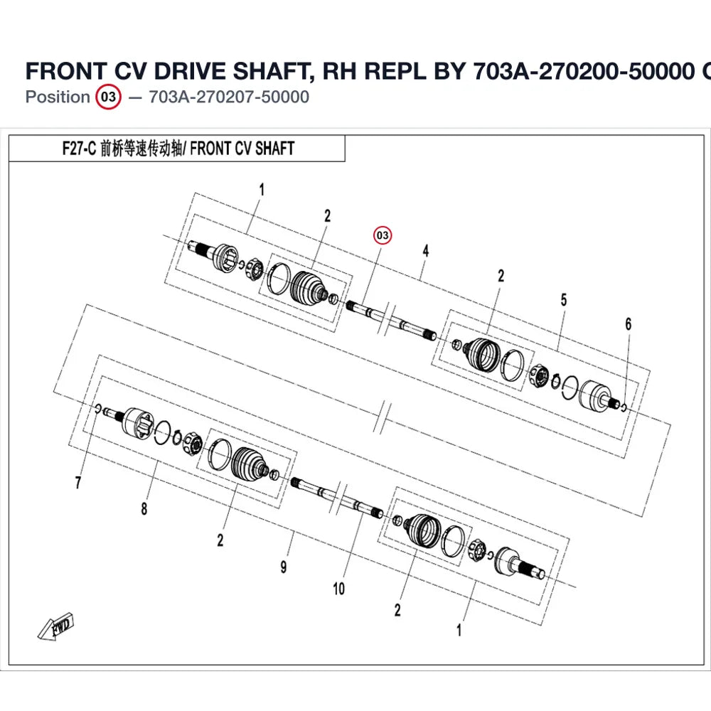 FRONT CV DRIVE SHAFT, RH REPL BY 703A-270200-50000 product image