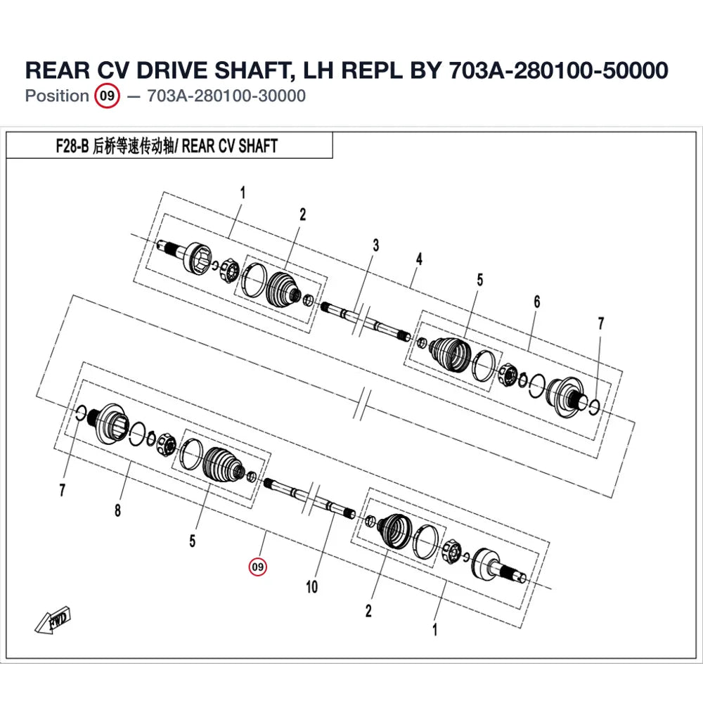 REAR CV DRIVE SHAFT, LH REPL BY 703A-280100-50000 product image