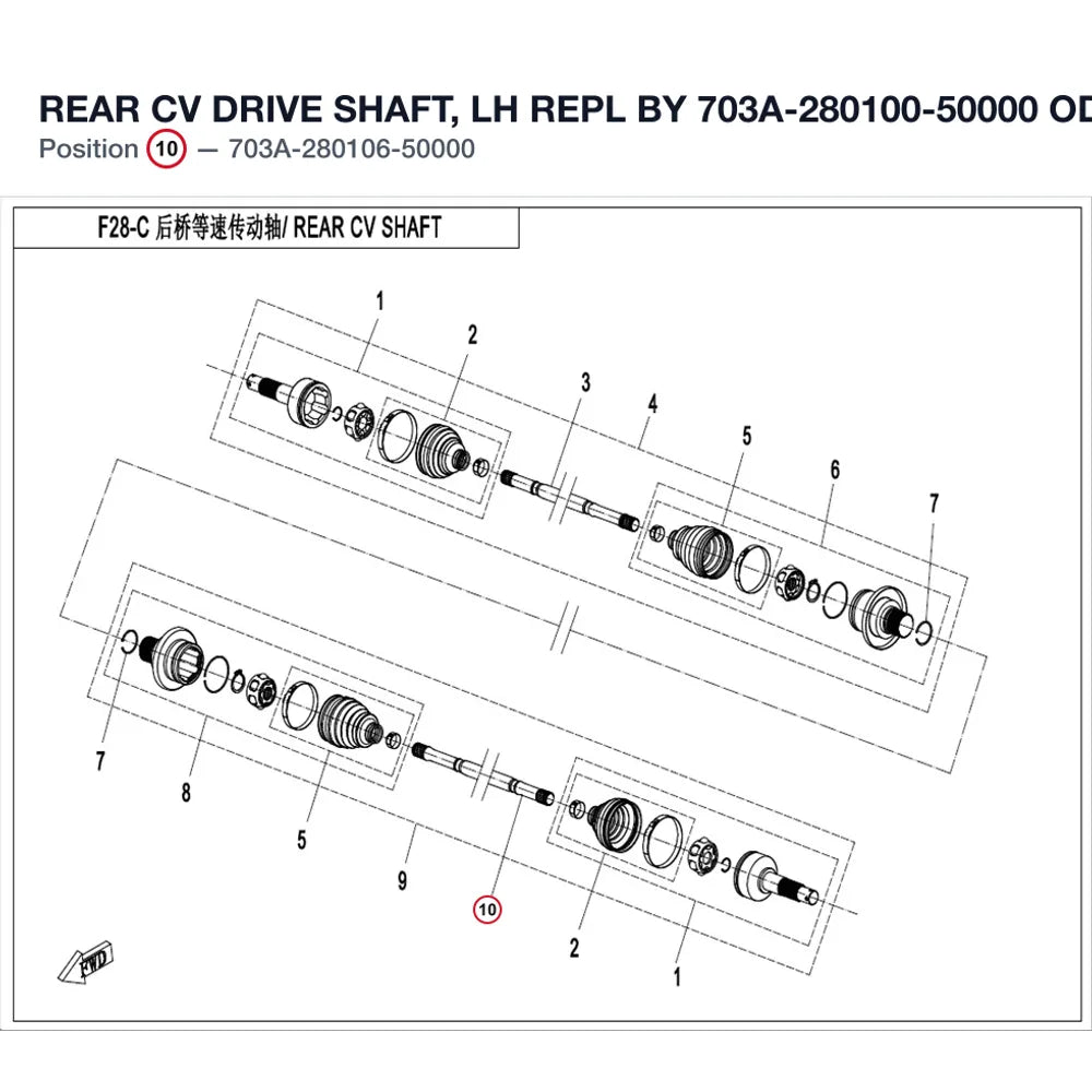 REAR CV DRIVE SHAFT, LH REPL BY 703A-280100-50000 product image