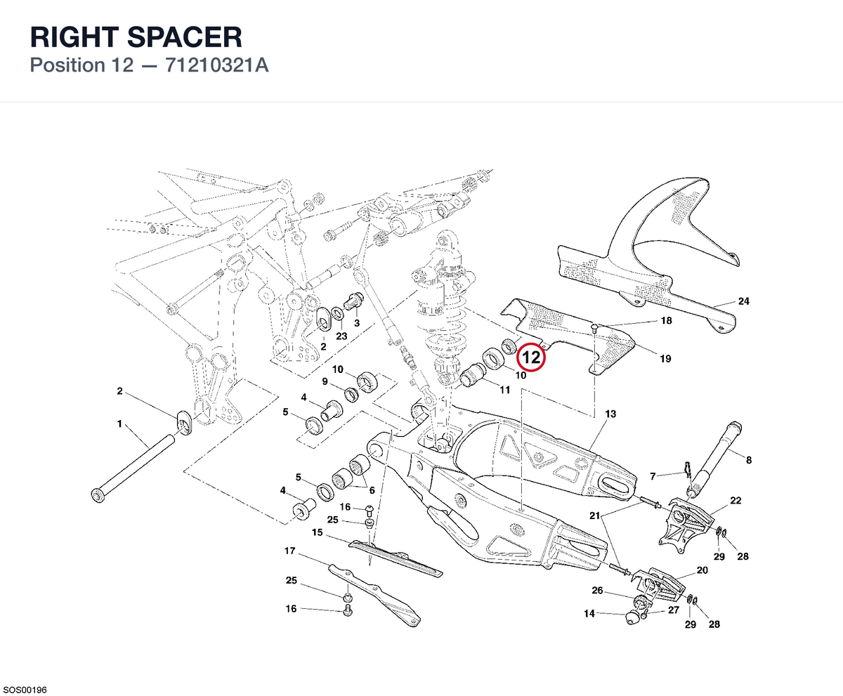 RIGHT SPACER