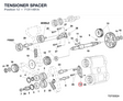 TENSIONER SPACER