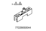 ADJUST BUSH BRIDGE CPL. product image