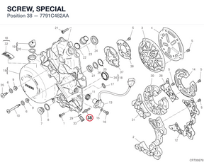 SCREW, SPECIAL 7791C482AA diagram position