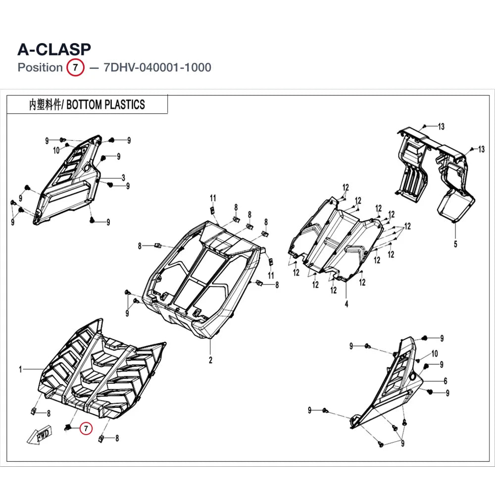 A-CLASP product image