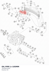 Diagram preview: OIL PIPE L=105MM (76438053000)