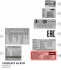 Diagram preview: TYPEPLATE EU KTM (LI24-A675-2)