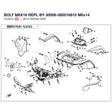 BOLT M6X16 REPL BY 30006-060016810 product image