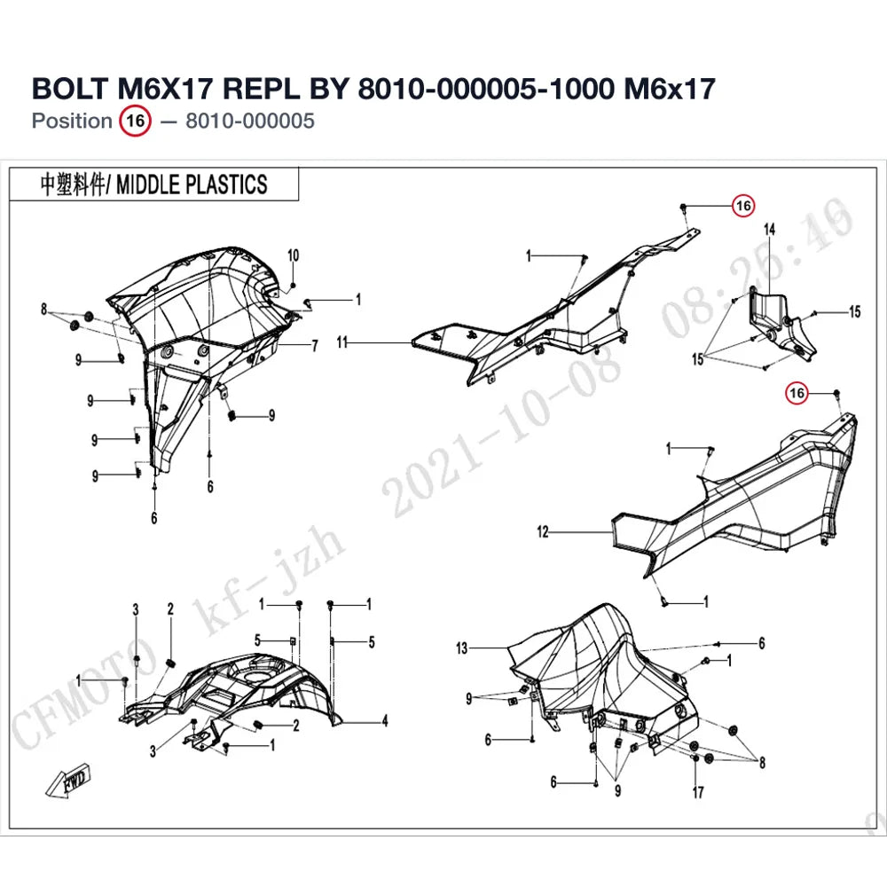 BOLT M6X17 REPL BY 8010-000005-1000 product image