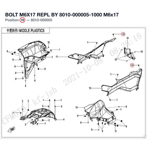 BOLT M6X17 REPL BY 8010-000005-1000 product image
