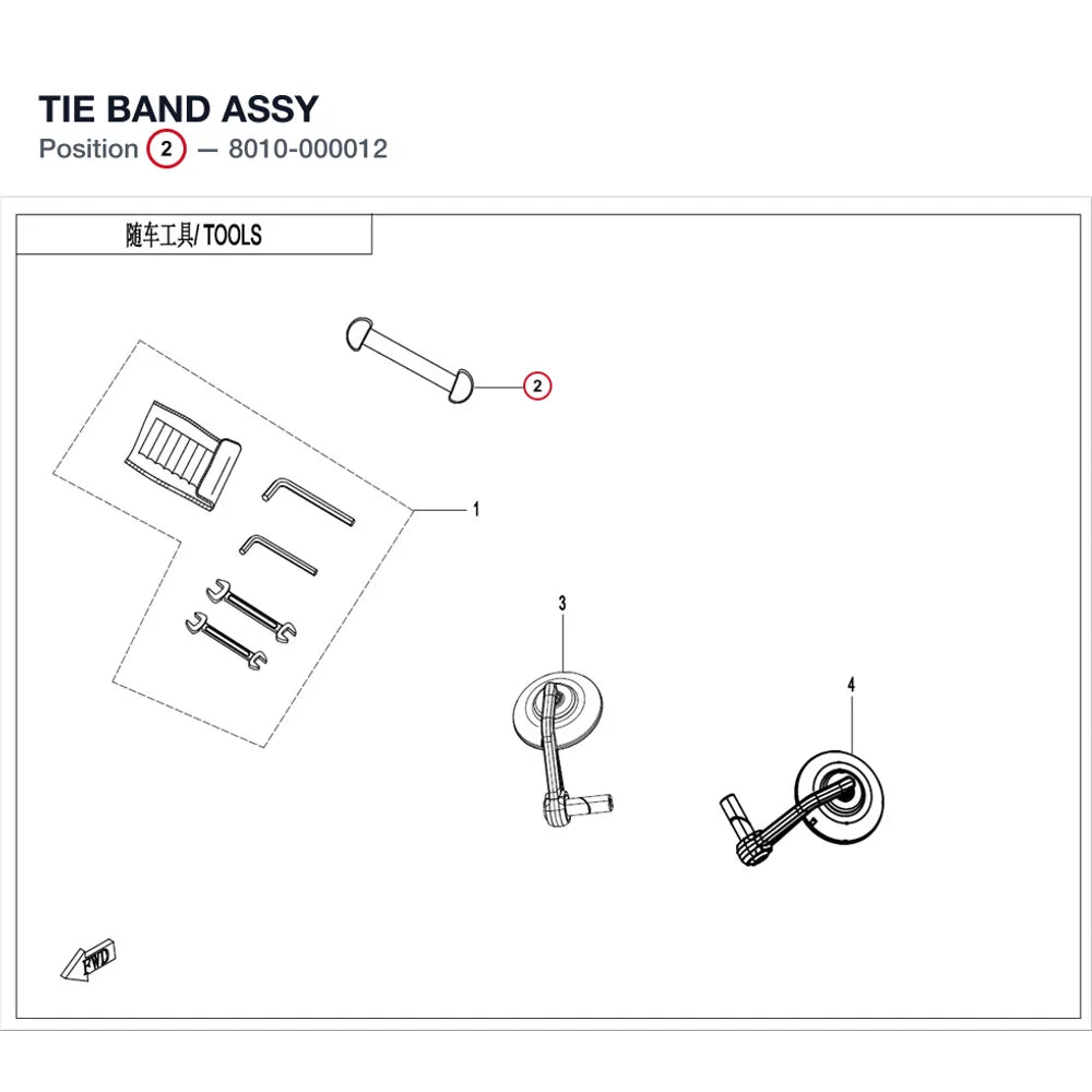 TIE BAND ASSY product image