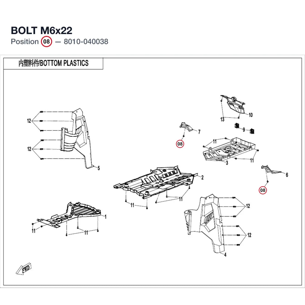 BOLT M6x22 product image