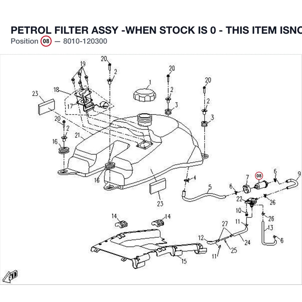 PETROL FILTER ASSY product image