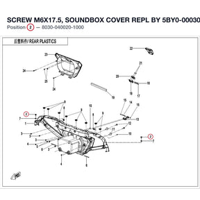 SCREW M6X17.5, SOUNDBOX COVER REPL BY 5BY0-000303 product image