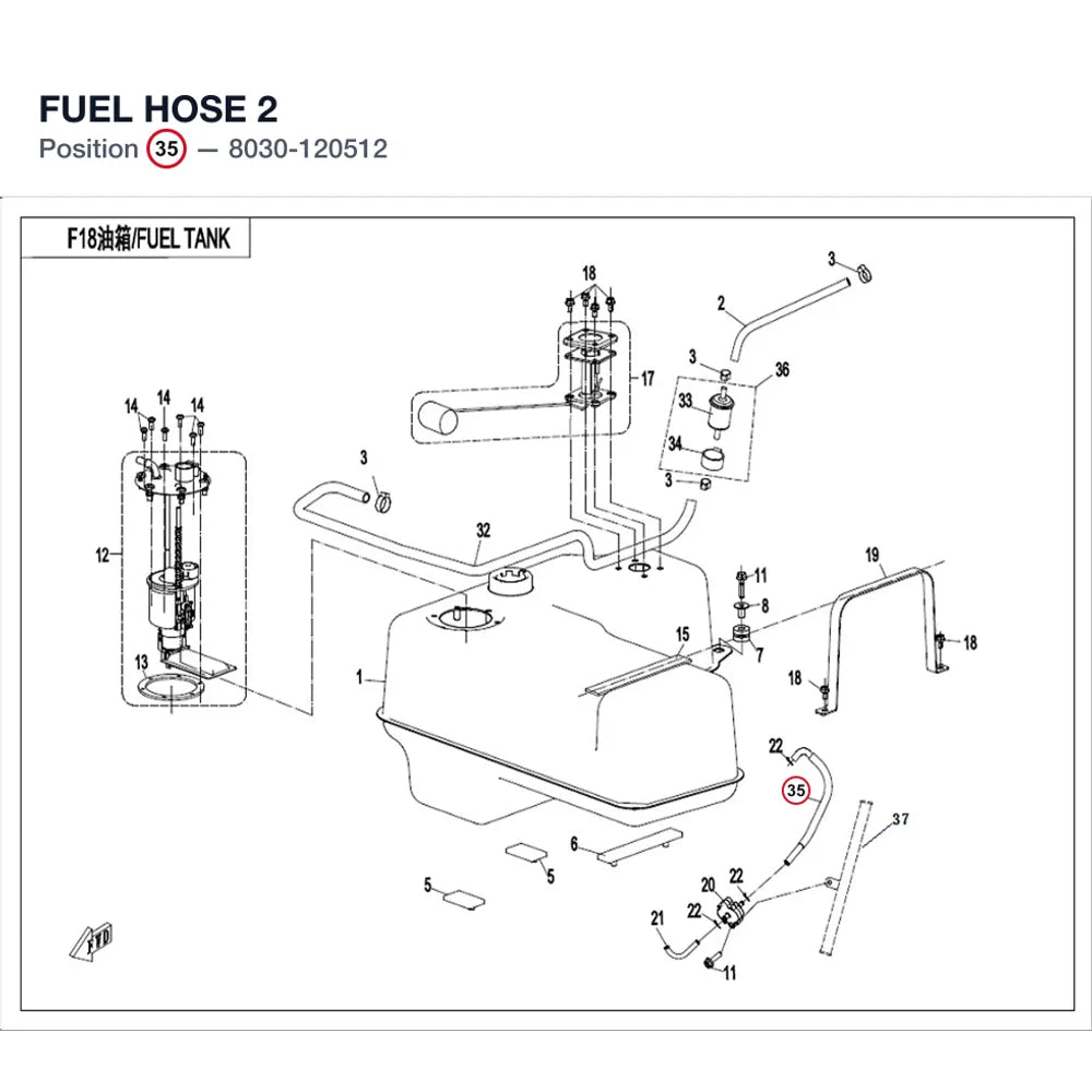 FUEL HOSE 2 product image