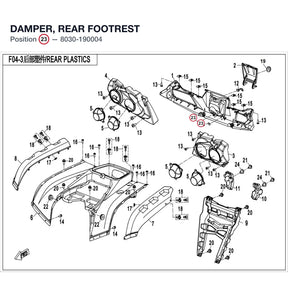 DAMPER, REAR FOOTREST product image