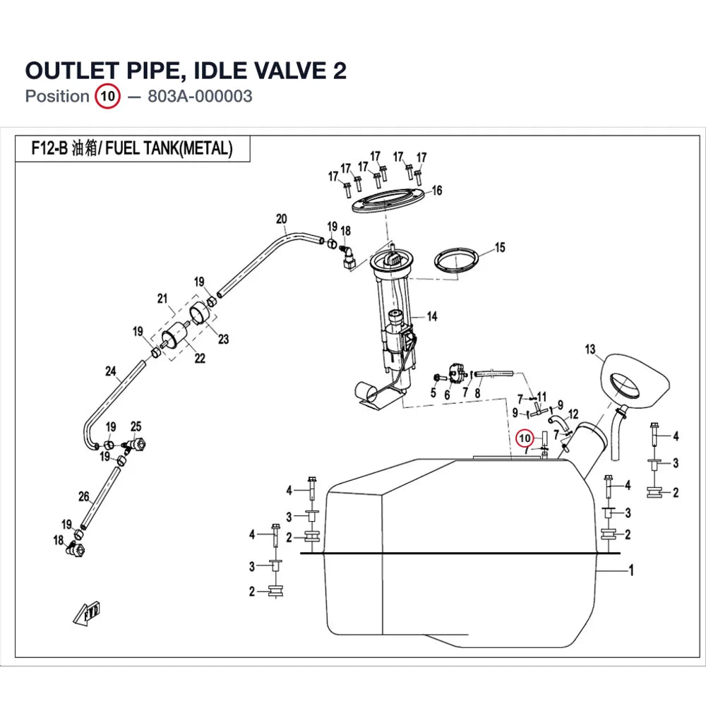 OUTLET PIPE, IDLE VALVE 2 product image
