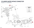 CYLINDER WATER INTAKE CONNECTOR 81410021AB diagram position