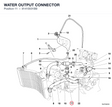 WATER OUTPUT CONNECTOR