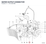WATER OUTPUT CONNECTOR