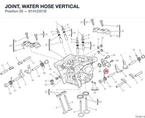 JOINT, WATER HOSE VERTICAL 81412351B diagram position