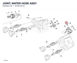 JOINT, WATER HOSE ASSY