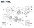 NIPPLE, SPOKE 81510291A diagram position
