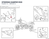 STEERING DAMPER ROD