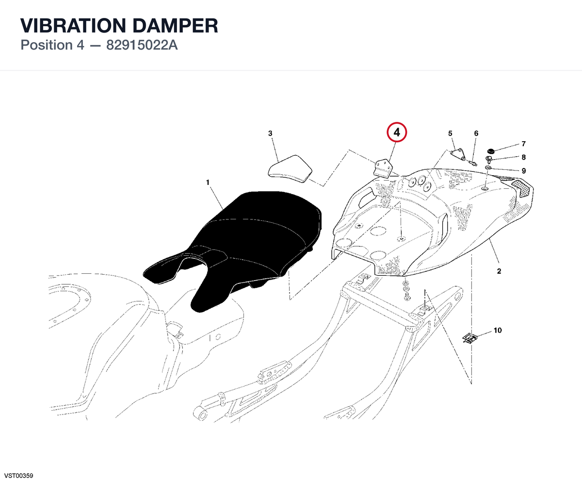 VIBRATION DAMPER