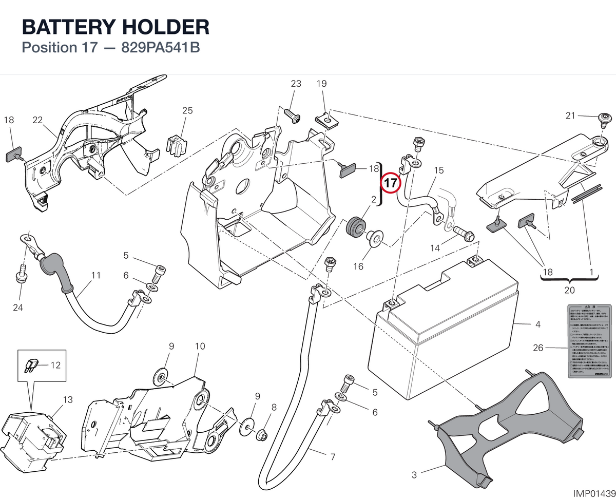BATTERY HOLDER 829PA541B diagram position