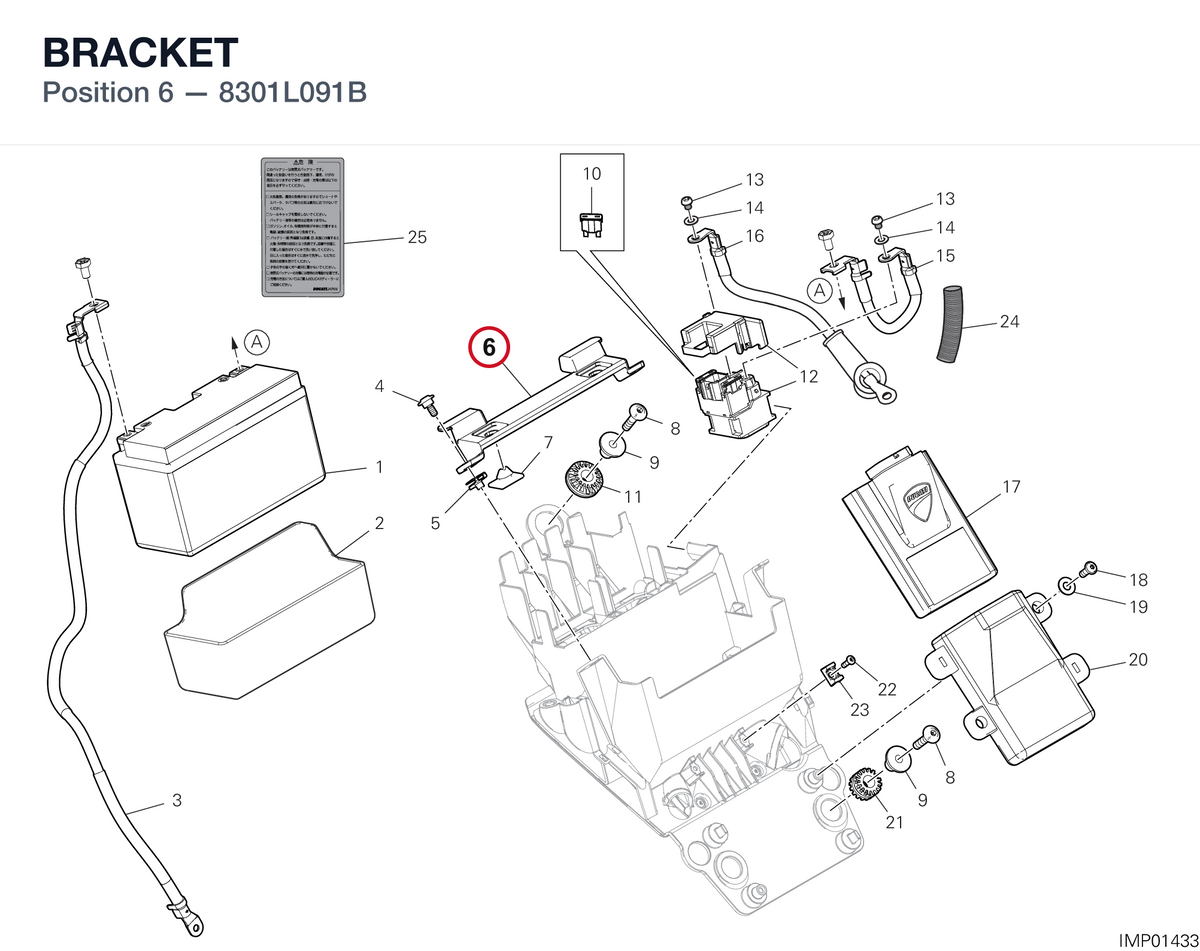 BRACKET 8301L091B diagram position