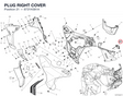 PLUG RIGHT COVER