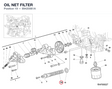 OIL NET FILTER