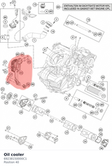 Diagram preview: Oil cooler (69238150000C1)