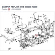 DAMPER REPL BY 401B-000200-10000 product image