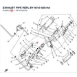 EXHAUST PIPE REPL BY 9010-0201A0 product image