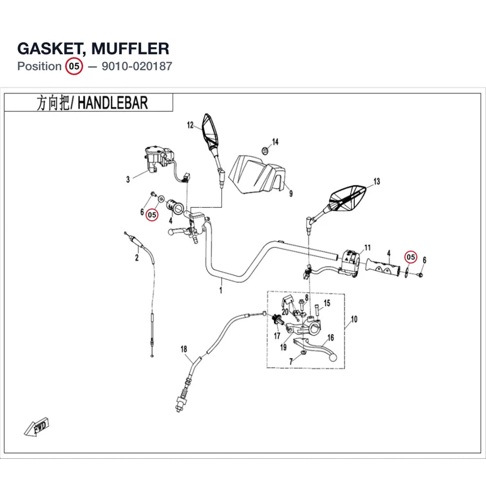 GASKET, MUFFLER product image