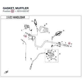 GASKET, MUFFLER product image