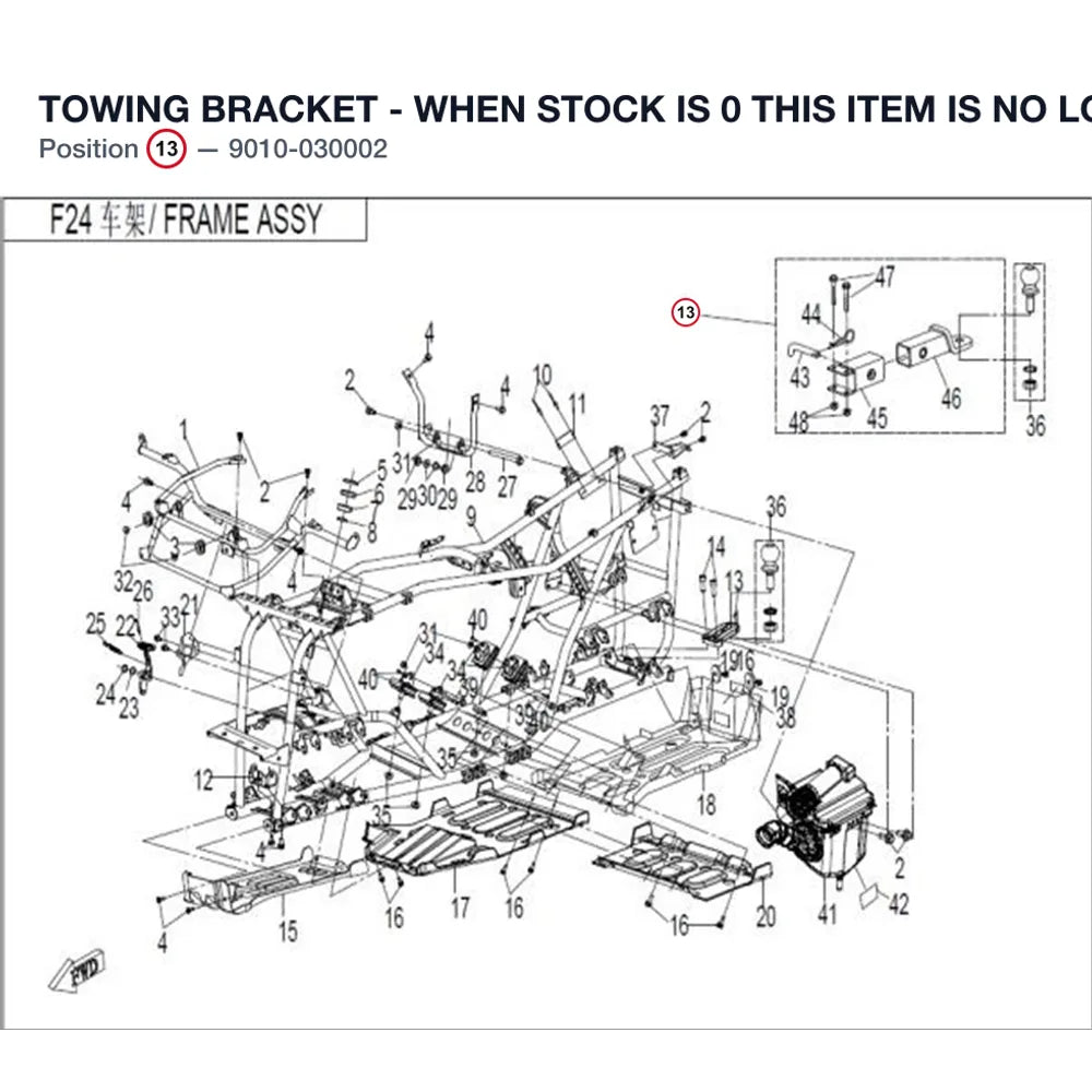 TOWING BRACKET - WHEN STOCK IS 0 THIS ITEM IS NO LONGER AVAILABLE product image