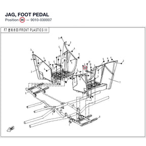 JAG, FOOT PEDAL product image