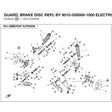 GUARD, BRAKE DISC REPL BY 9010-030008-1000 product image